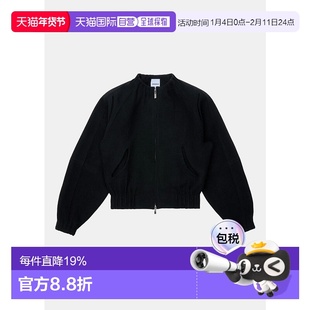 Black Zip-Fastening Bomber Jacket
