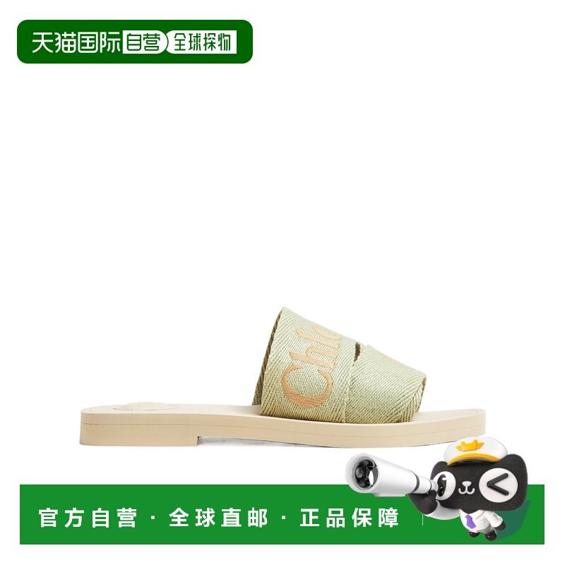 1h可退 香港直邮女士 方头平底拖鞋 24FW,女鞋,时装凉鞋,淘宝优惠券,粉丝福利购,淘宝优惠卷