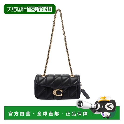 1h可退 香港直邮Coach 绗缝单肩包 CP149