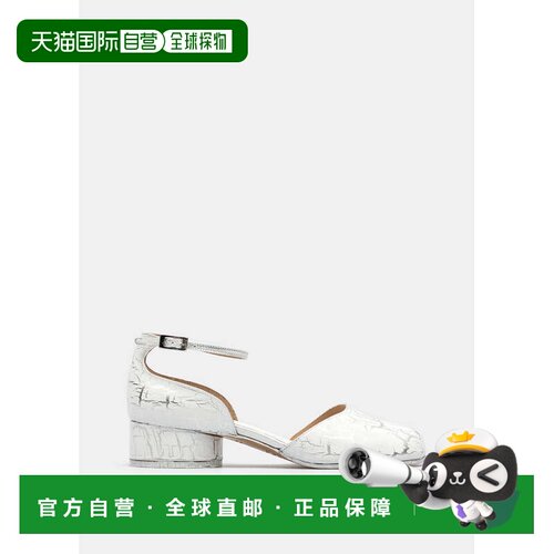 White Cracked Tabi Ballet Heels (Damaged - 37, 37.5)高跟鞋