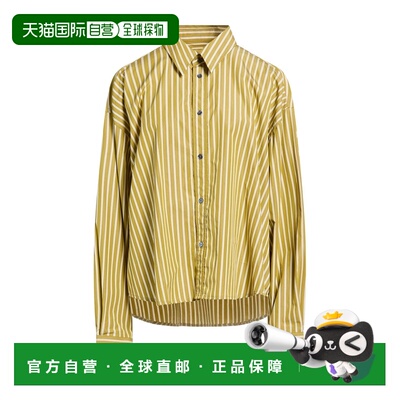 香港直邮Ami Paris 女士 Blouses 纯色衬衫 yellow黄色 舒适时尚