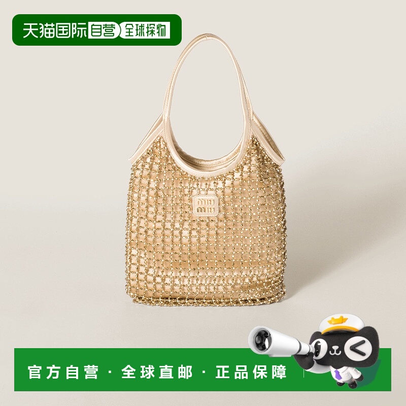 欧洲直邮MIU MIU(缪缪)24新品 IVY 串珠公爵夫人缎布包手袋购物袋