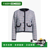 1h可退 MFPVE00660O021BLUERO 金属感花呢夹克 香港直邮Maje 女士