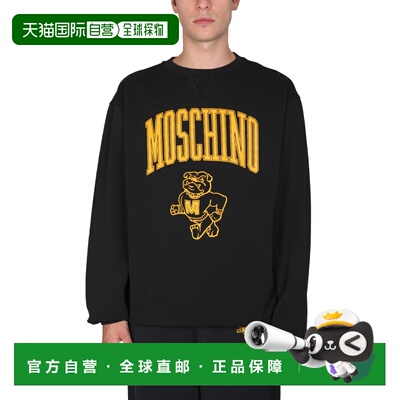 香港直邮MOSCHINO 男士卫衣 170970311555 AW2022 黑色 College s