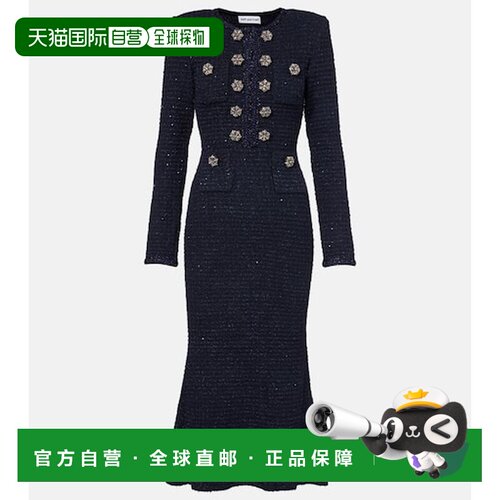 1h可退 香港直邮Self-Portrait 女士 毛圈中长连衣裙 SC25918MNNA