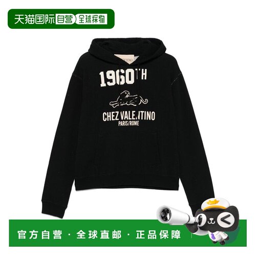 1h可退 香港直邮VALENTINO 男士卫衣 VMF29MB1M9RA CO 黑色 长袖