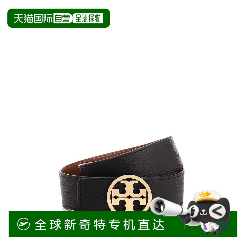 1h可退 欧洲直邮tory burch 女士 腰带