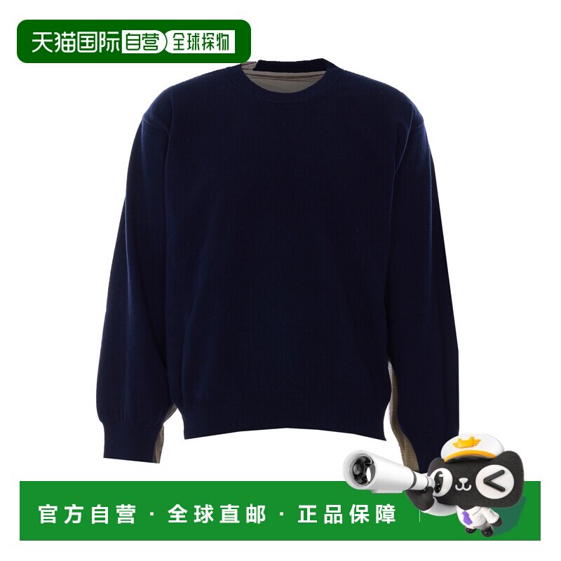 欧洲直邮magliano 男士 帽衫运动夹克衫卫衣