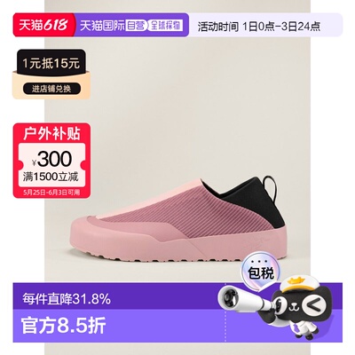 欧洲直邮Arc'teryx 始祖鸟 KRAGG MULTI生活百搭运动鞋女款