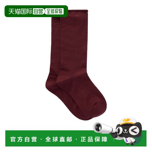 1h可退 香港直邮BRUNELLO CUCINELLI 女士袜子 M64945019C9663 AW