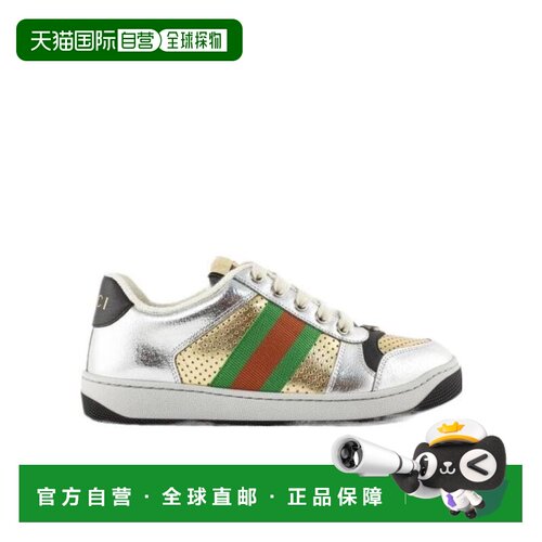 自营1h可退 Gucci 徽标休闲运动鞋 6278331TR20古驰