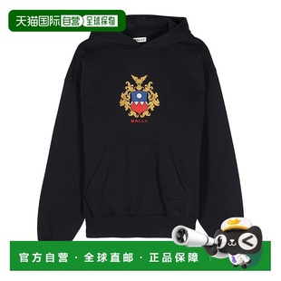 男士 巴利 长袖 卫衣 blue蓝色 1h可退 MJE065CO227 香港直邮Bally