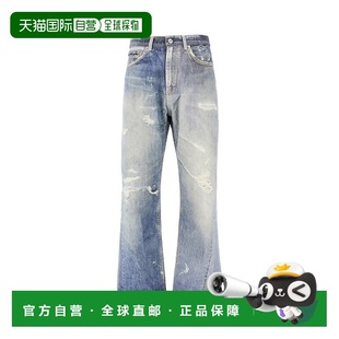 1h可退 香港直邮Our Legacy 男士 OUR LEGACY 裤子 M4205TDDDIGIT