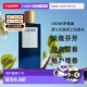 欧洲直邮Loewe罗意威第七乐章男士 EDT淡香水留香正品