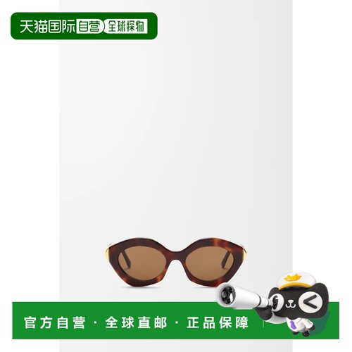 自营欧洲直邮Loewe罗意威 Coil Cateye女士醋酸纤维猫眼形太阳镜