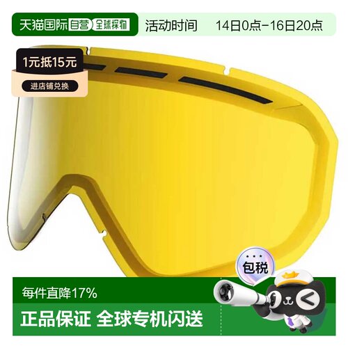 香港直邮SCOTT 备用玻璃 Fact ACS