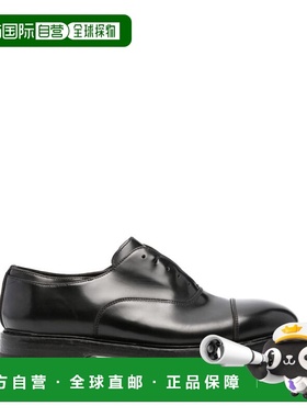 1h可退 香港直邮premiata 男士 TRENDY 德比鞋 PREMI605TRENDY095