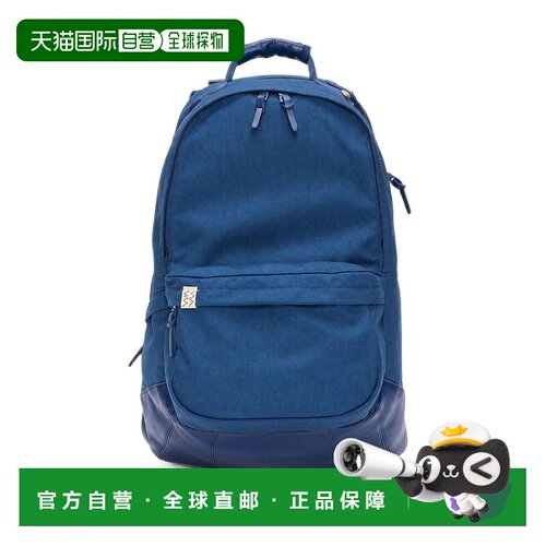 香港直邮Visvim维斯维木男士双肩包 【付后1h可退】