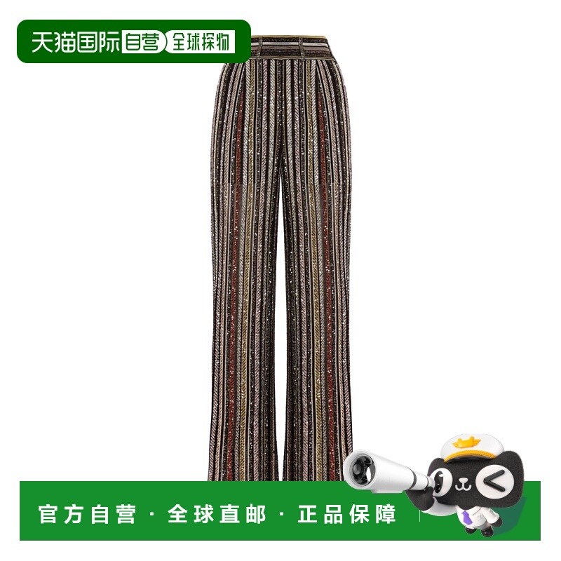 香港直邮Missoni 人字纹针织长裤 DS25WI09BK01C3