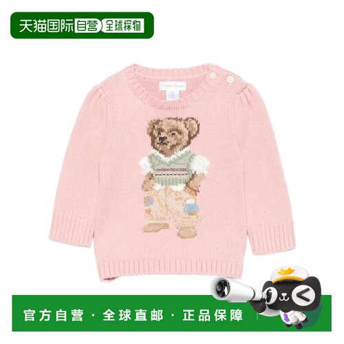 香港直邮Polo Ralph Lauren Polo Bear 圆领套头衫 310B17822针织