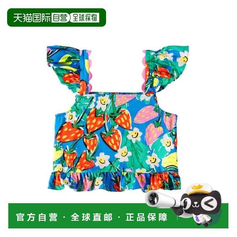 香港直邮Stella Mccartney 斯特拉 麦卡特尼 女童 印花抽褶高端短