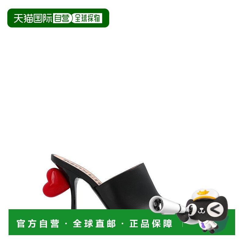 1h可退 香港直邮Moschino 莫斯奇诺 女士 细跟高跟凉鞋 MA2807AC1