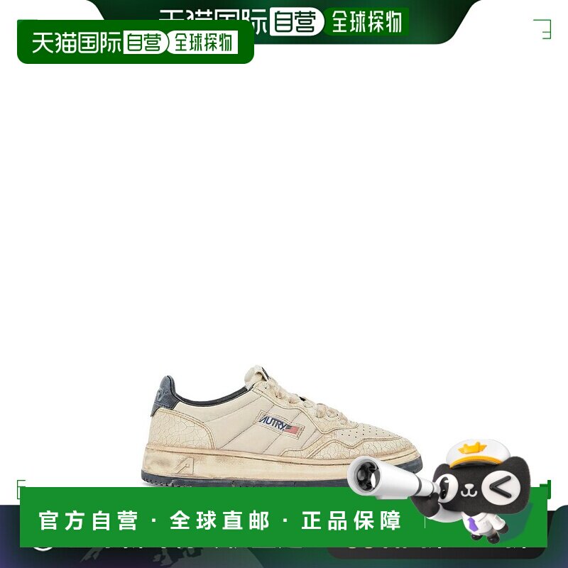 香港直邮AUTRY 女士 Super Vintage 系带运动鞋 AVLWAD01A0043