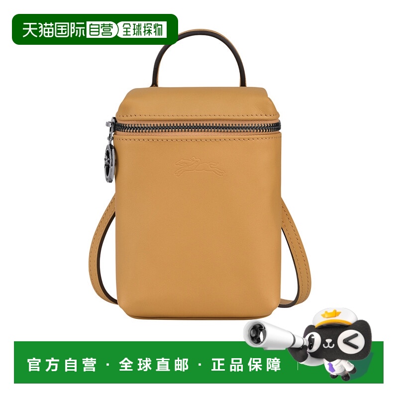 香港直邮Longchamp LE PLIAGE XTRA XS 斜挎包 10285987珑骧新款