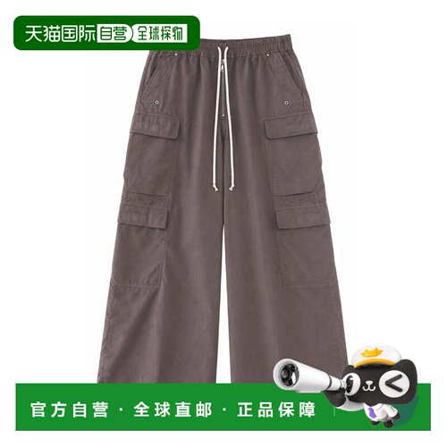 香港直邮RICK OWENS 男士休闲裤 DU01F4398CR34 SS2支付后1h可退