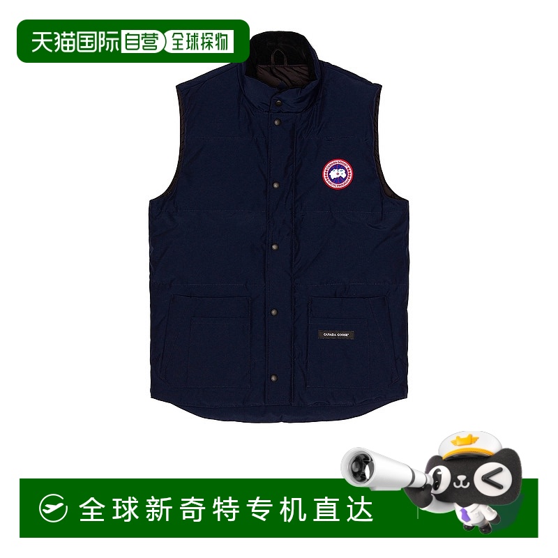 1h可退 香港直邮Canada Goose 加拿大鹅 男士 Freestyle 水手领背