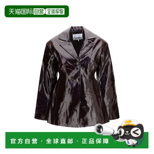 香港直邮GANNI甘尼Future glossy-finish女士夹克 【付后1h可退】