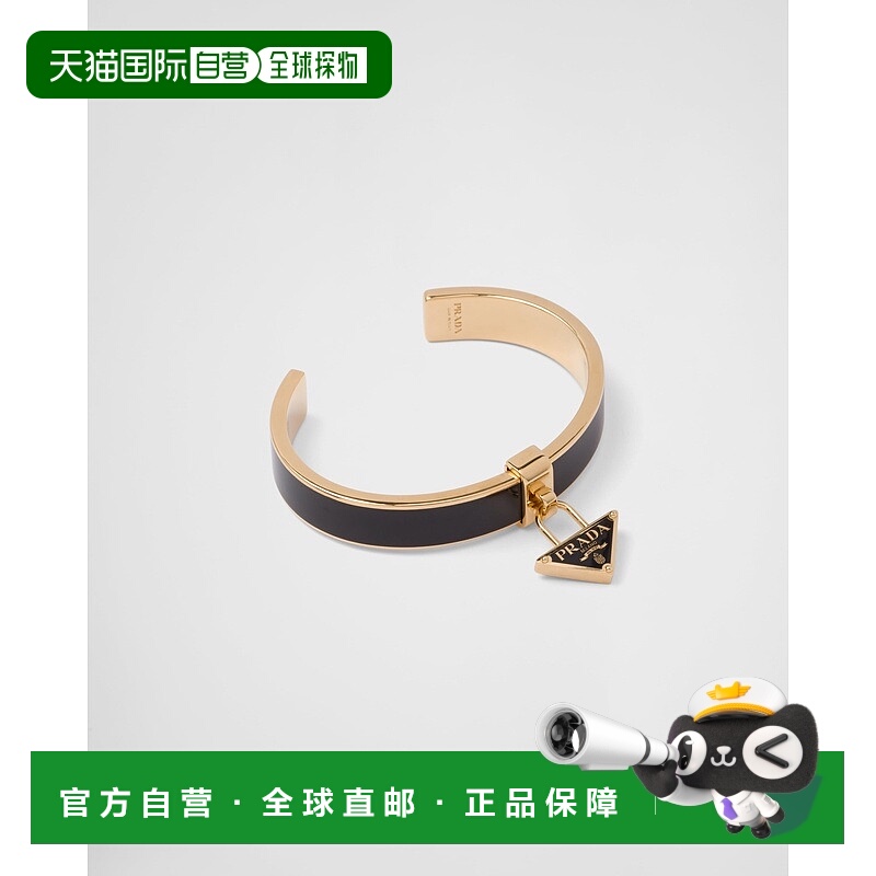 自营欧洲直邮Prada普拉达 女士黑色/金色黄铜金属三角标识手镯