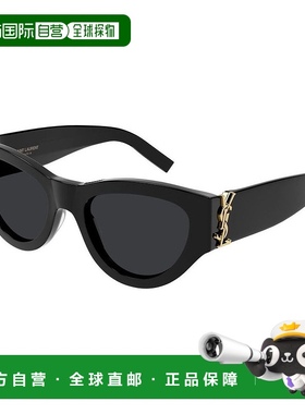 1h可退 香港直邮Saint Laurent 圣罗兰 女士 -sunglasses 太阳镜
