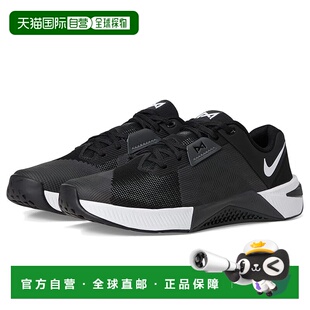 1h可退 香港直邮Nike 耐克 男士 Metcon 10 跑鞋 舒适时尚