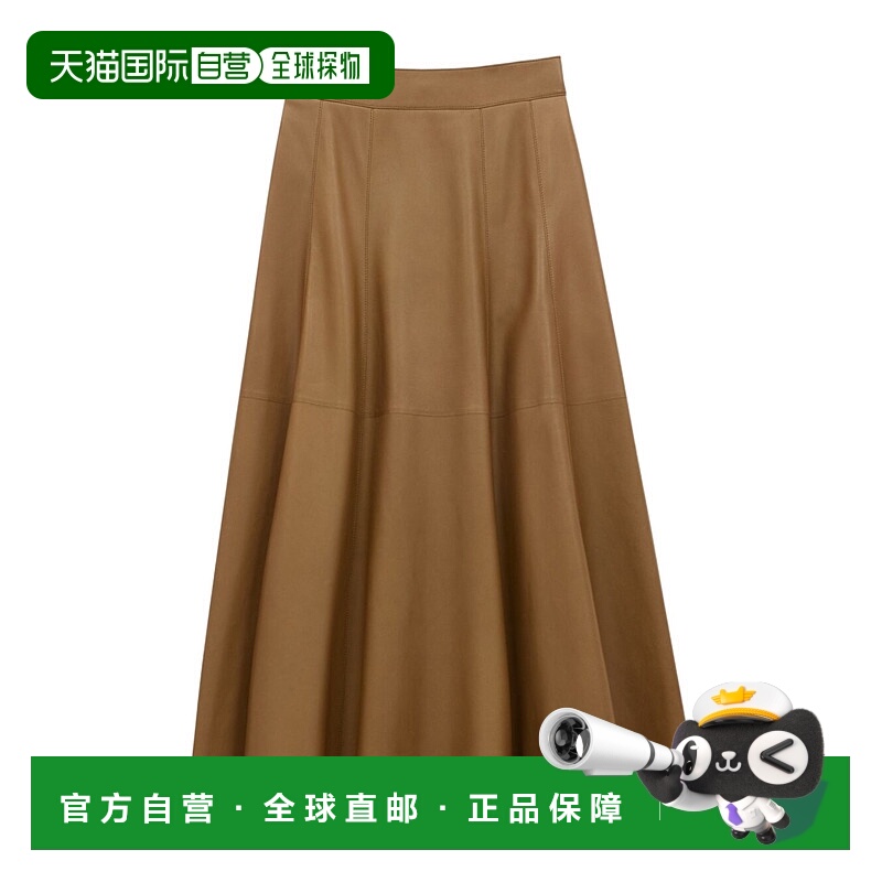 香港直邮Saint Laurent 伞状半身裙 815238Y5OA2