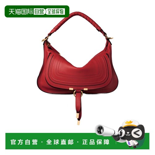 Chloe 小号 Marcie 单肩包 CH26SS882R35 【付后1h可退】