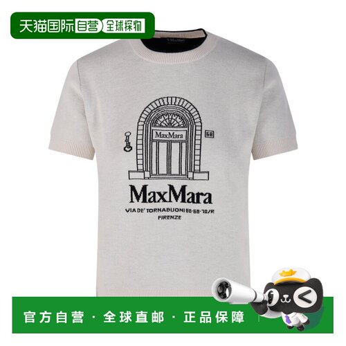 香港直邮MAX MARA 女士针织衫 9361196106020 SS2026 白色 短袖毛