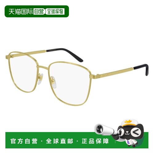 香港直邮Gucci 古驰 女士 -eyeglasses 眼镜 GG0804O001FB