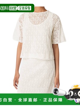 香港直邮Bottega Veneta 蕾丝上衣 833883V5ND0