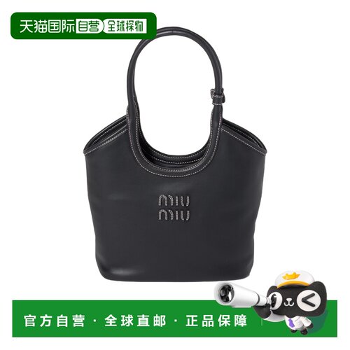 Miu Miu Ivy 徽标单肩包 5BA3532CRWVOOO 【付后1h可退】托特包