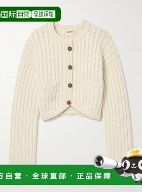 KHAITE 女士 Balser 开衫 9761634 beige米色 舒适时尚