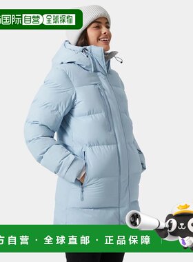 自营欧洲直邮Helly Hansen 女士淡蓝色聚酰胺Adore蓬松派克大衣