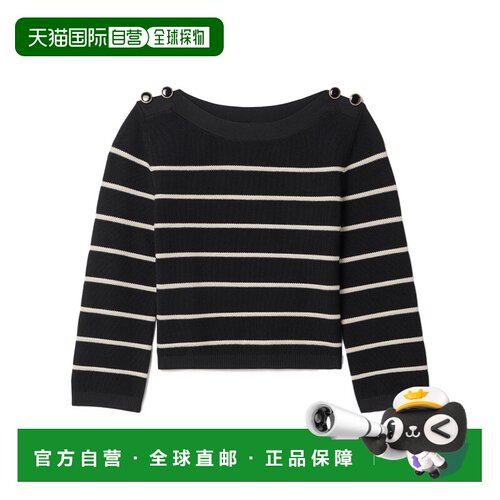 香港直邮ZIMMERMANN 女士针织衫 2194TR251BC SS2【付后1h可退】