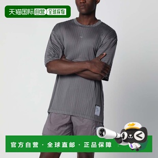 香港直邮Satisfy 男士 AuraLite 褶裥灰色T恤(granite) 11043CO87