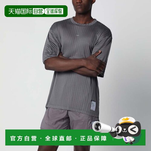 香港直邮Satisfy 男士 AuraLite 褶裥灰色T恤(granite) 11043CO87