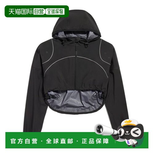 Balenciaga 机能风短款夹克 A0029XTUO41外套 【付后1h可退】