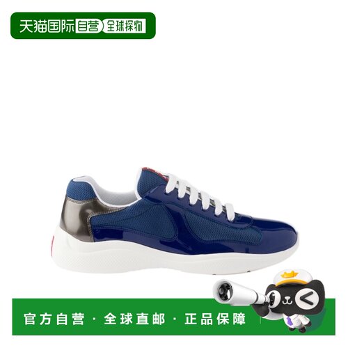 Prada 系带运动鞋 4E34002ABOFG000 【付后1h可退】