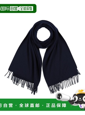 香港直邮Givenchy 纪梵希 男士 Foulards 围巾 blue蓝色 舒适时尚