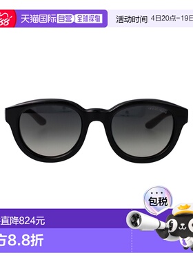 1h可退 香港直邮armani 阿玛尼 女士 黑色醋纤太阳眼镜 0AR818158