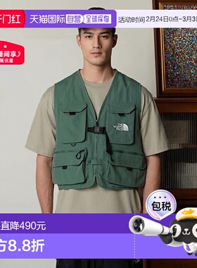 自营欧洲直邮北面男女通用 NSE 背心TheNorthFace